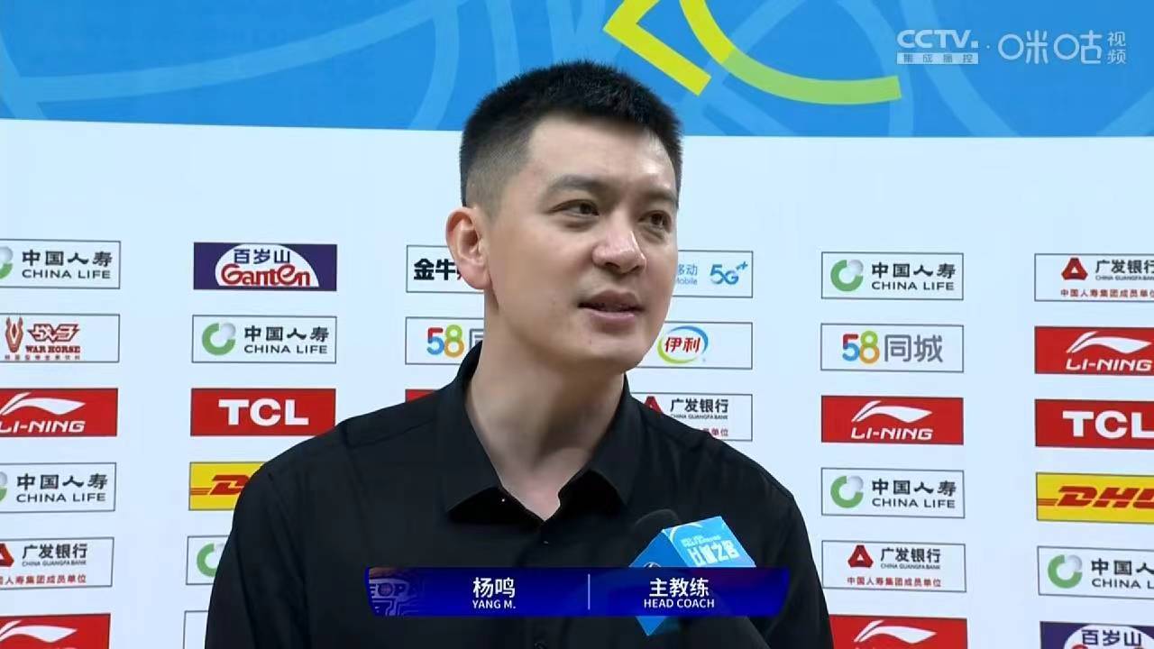 关于Ming重要时刻出色发挥,日本队带队取胜!的信息 关于Ming重要时刻出色发挥,日本队带队取胜!的信息