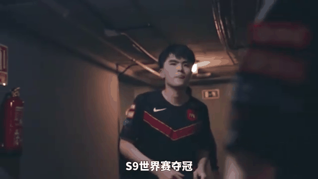 开云 -Doinb在日本队比赛中夺冠，最后时刻胜出引发热议！的简单介绍