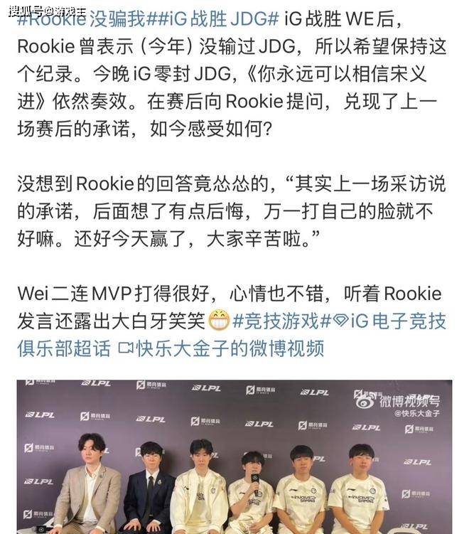 开云在线登录 - 尤文图斯最新引援 