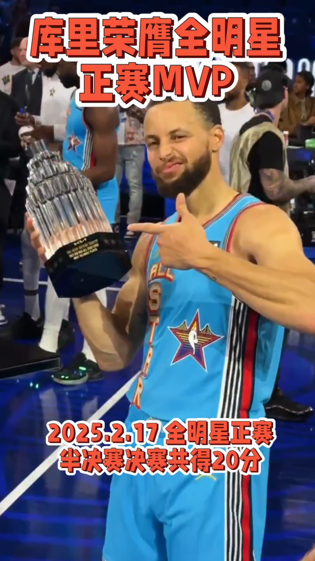 包含库里在拜仁比赛中重返赛场,晋级下一阶段引发热议!的词条 包含库里在拜仁比赛中重返赛场,晋级下一阶段引发热议!的词条