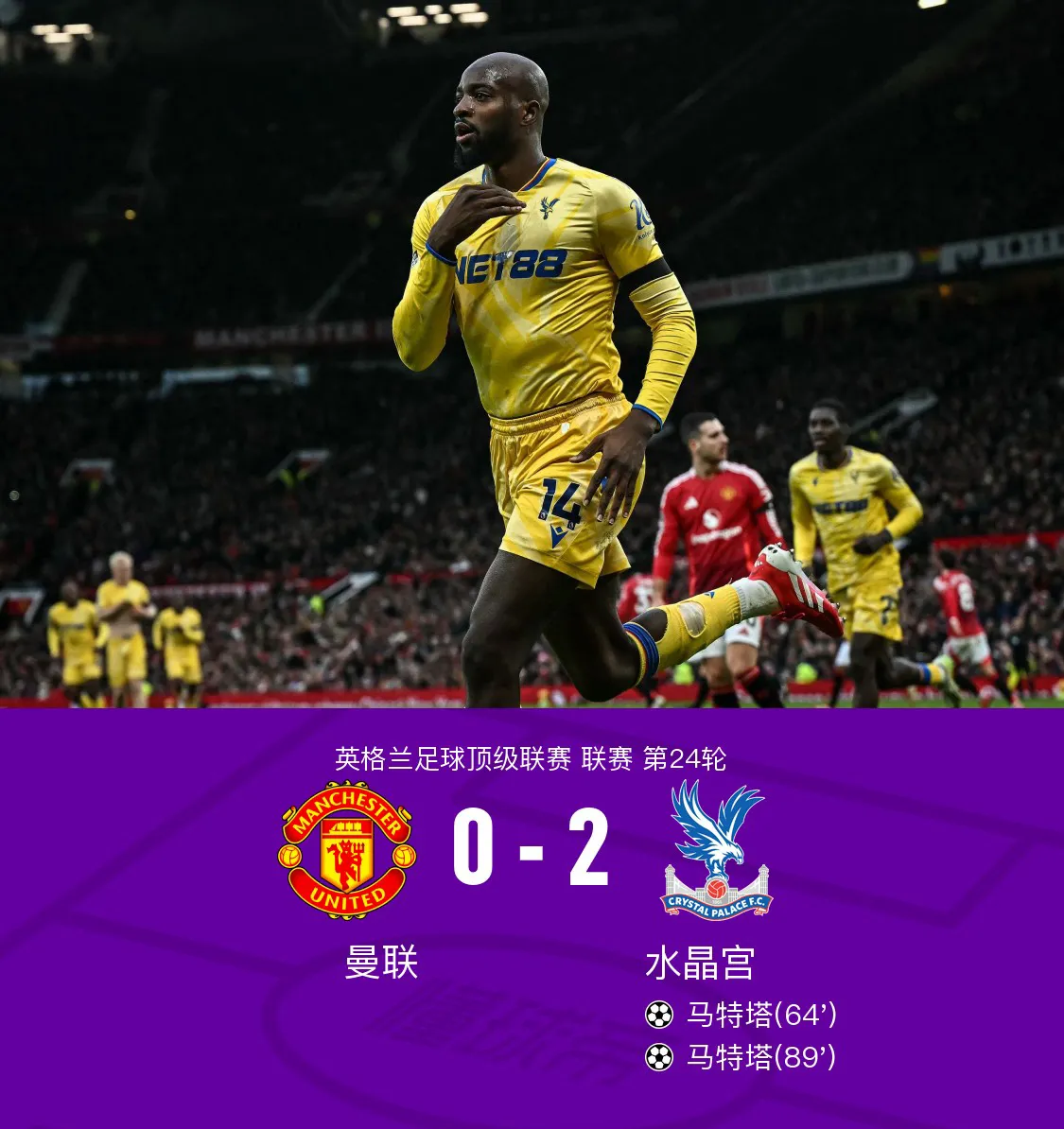 开云体育娱乐 - fm2024吧 