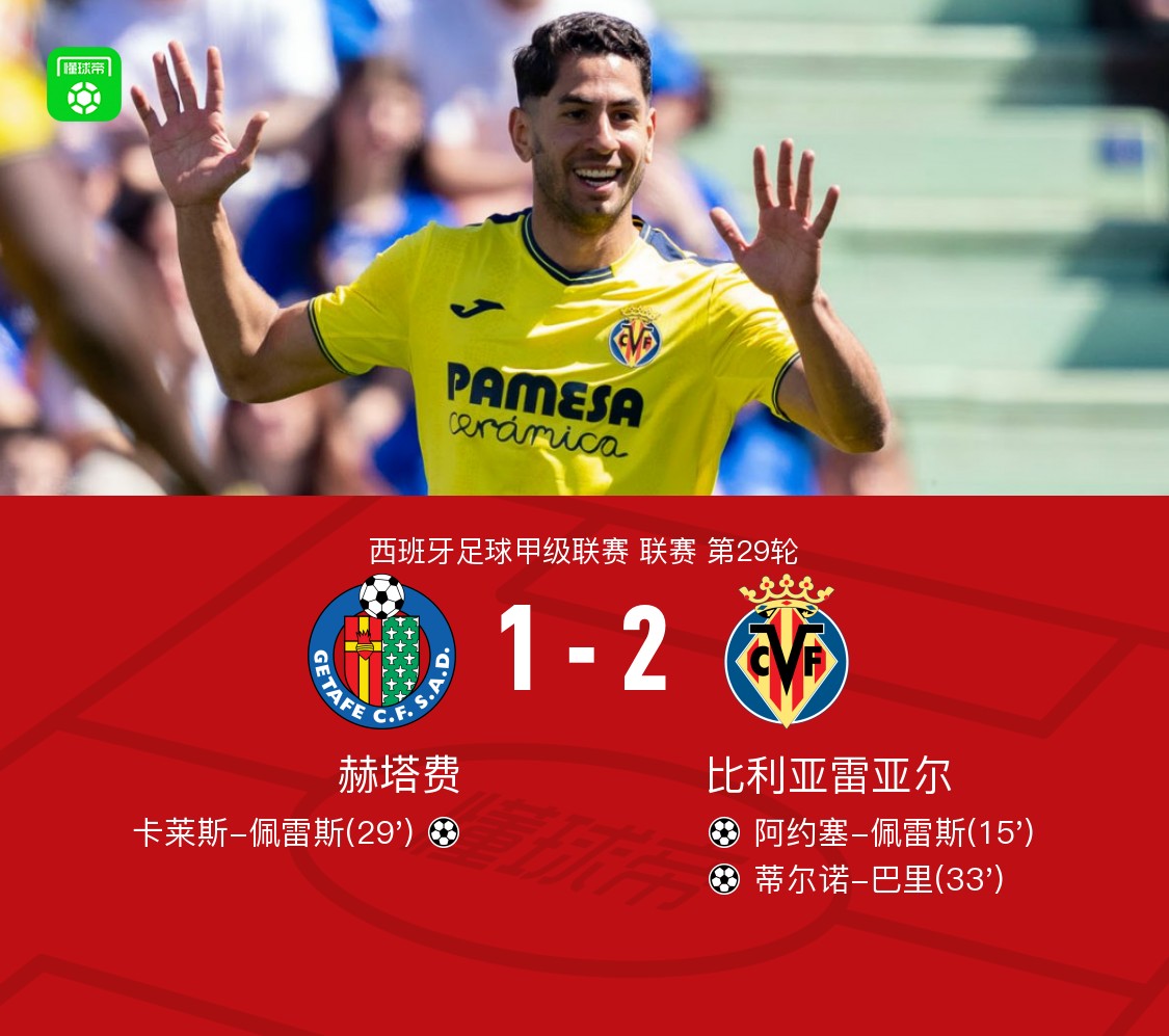 f1冲刺赛需要多少圈 f1冲刺赛需要多少圈