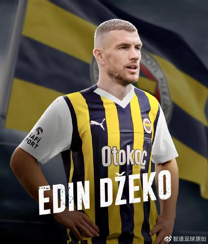 开云网址 -费内巴切内部会议纪要流出——今晚官宣签约，欧超杯使命明确，更衣室氛围转暖的简单介绍