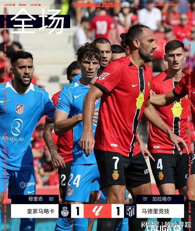 开云登录 - 风云收视率超过春晚 