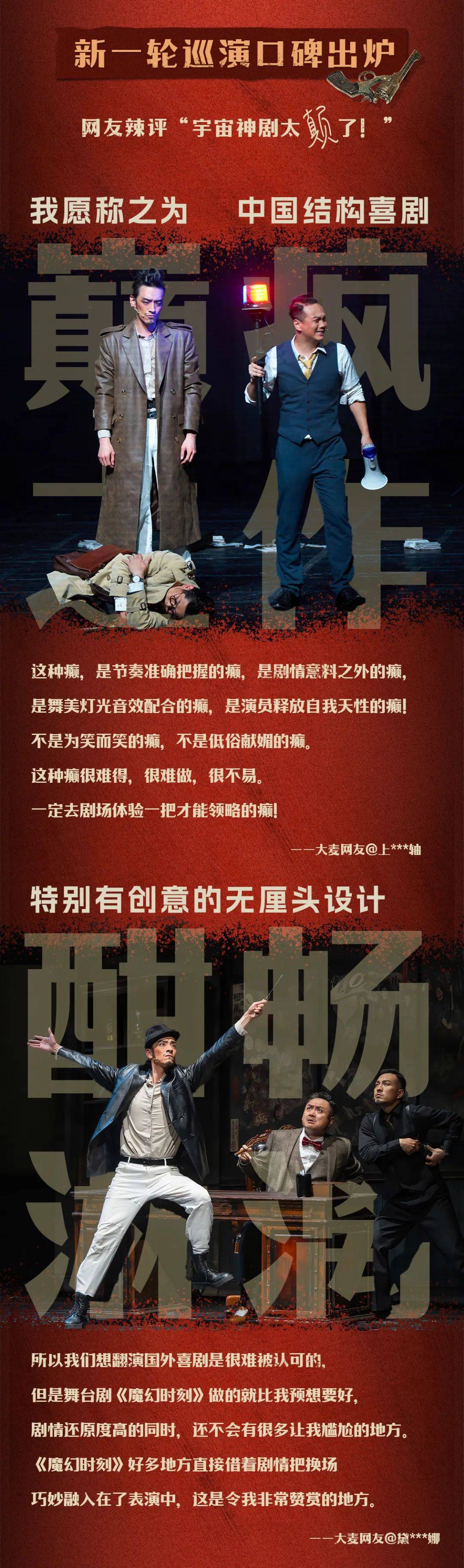 开云官网首页 -关键时刻突围战来临；华盛顿奇才围绕国王杯绝杀压哨；压力陡增；细节决定成败的简单介绍