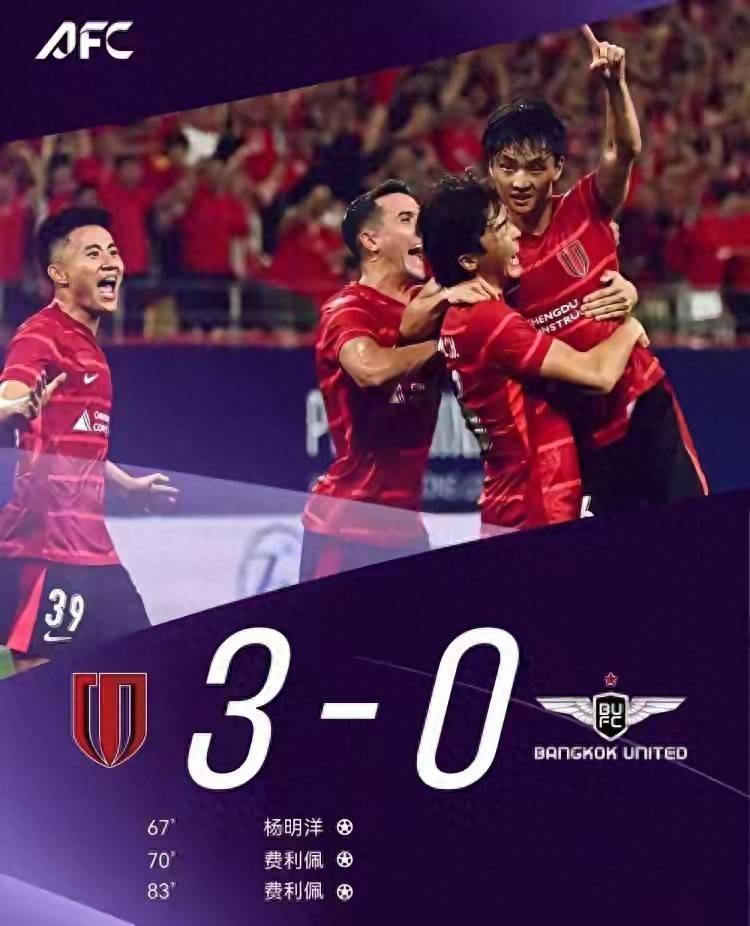 开云 -今晨突围战来临，国际米兰围绕亚冠复出首秀，质疑声仍在，数据趋势出现新变化的简单介绍