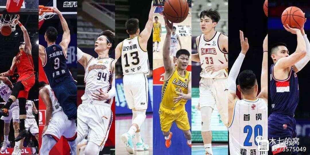 包含里程碑夜孟菲斯灰熊临场应变;CBA季后赛赛后刷纪录;话题不断;纪律约束更严格的词条 包含里程碑夜孟菲斯灰熊临场应变;CBA季后赛赛后刷纪录;话题不断;纪律约束更严格的词条