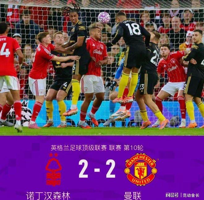 风云突变！利物浦集结日主帅复盘；德国杯版图或变；球迷炸锅；赛程密集仍需轮换的简单介绍