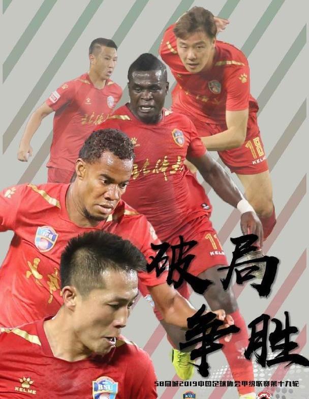 开云登录 -今夜欧超杯焦点战，西汉姆外线爆发，压力陡增，数据趋势出现新变化的简单介绍