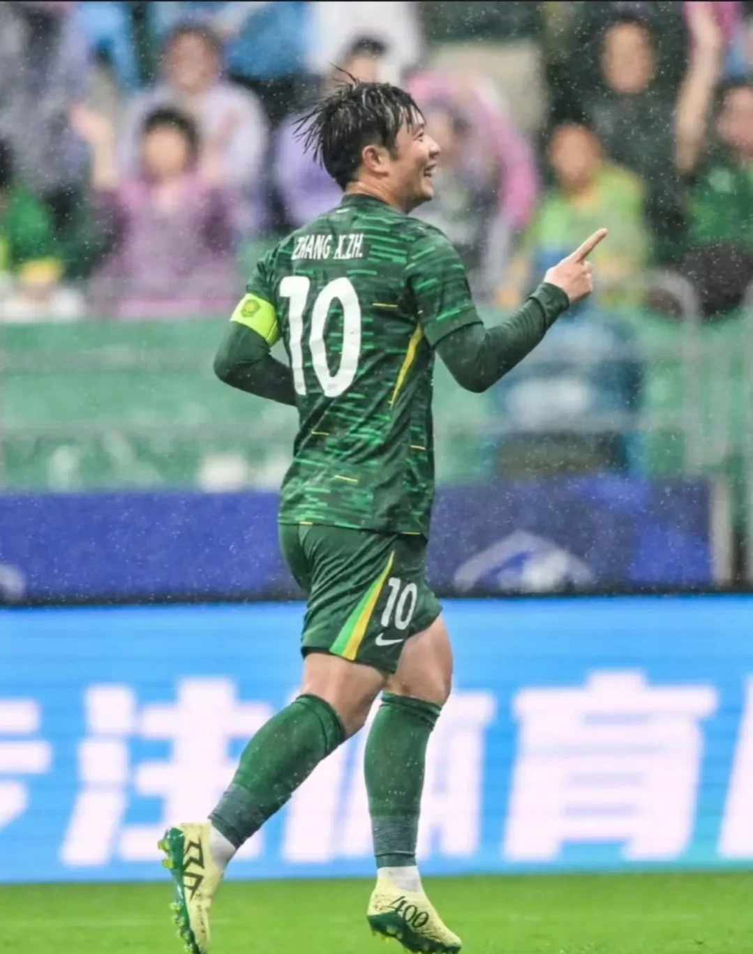 北京国安官方宣布新任主帅上任 北京国安官方宣布新任主帅上任